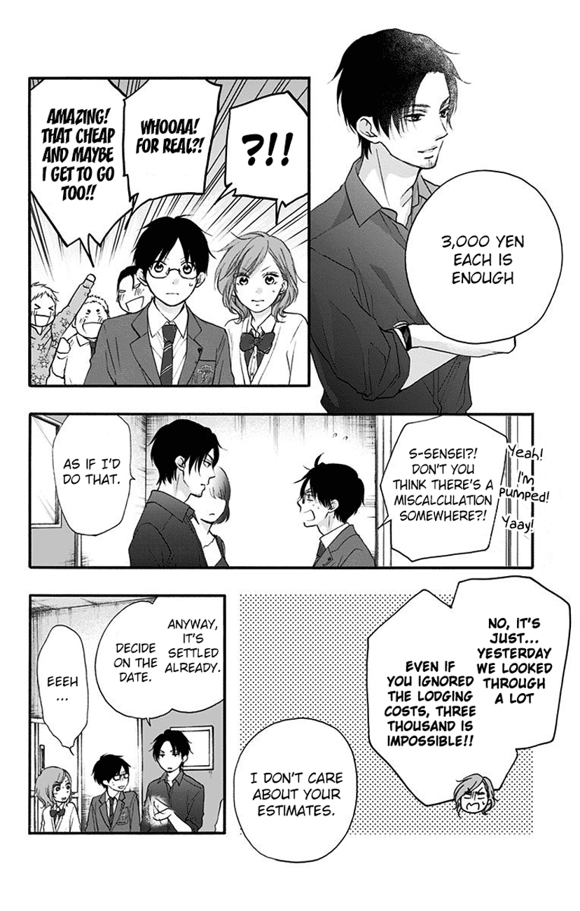 Page 28 of Chapter 70