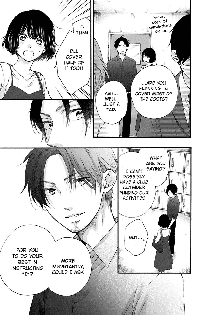 Page 29 of Chapter 70