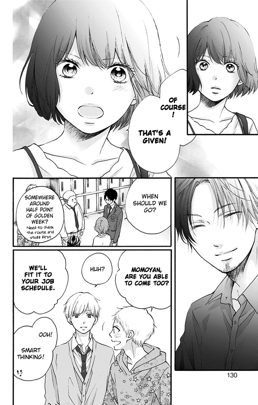 Page 30 of Chapter 70