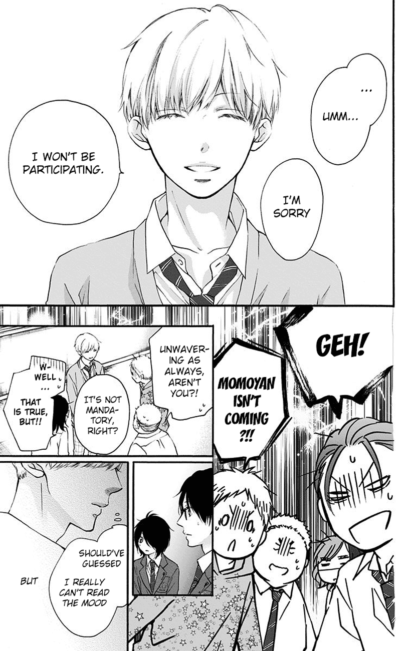 Page 31 of Chapter 70