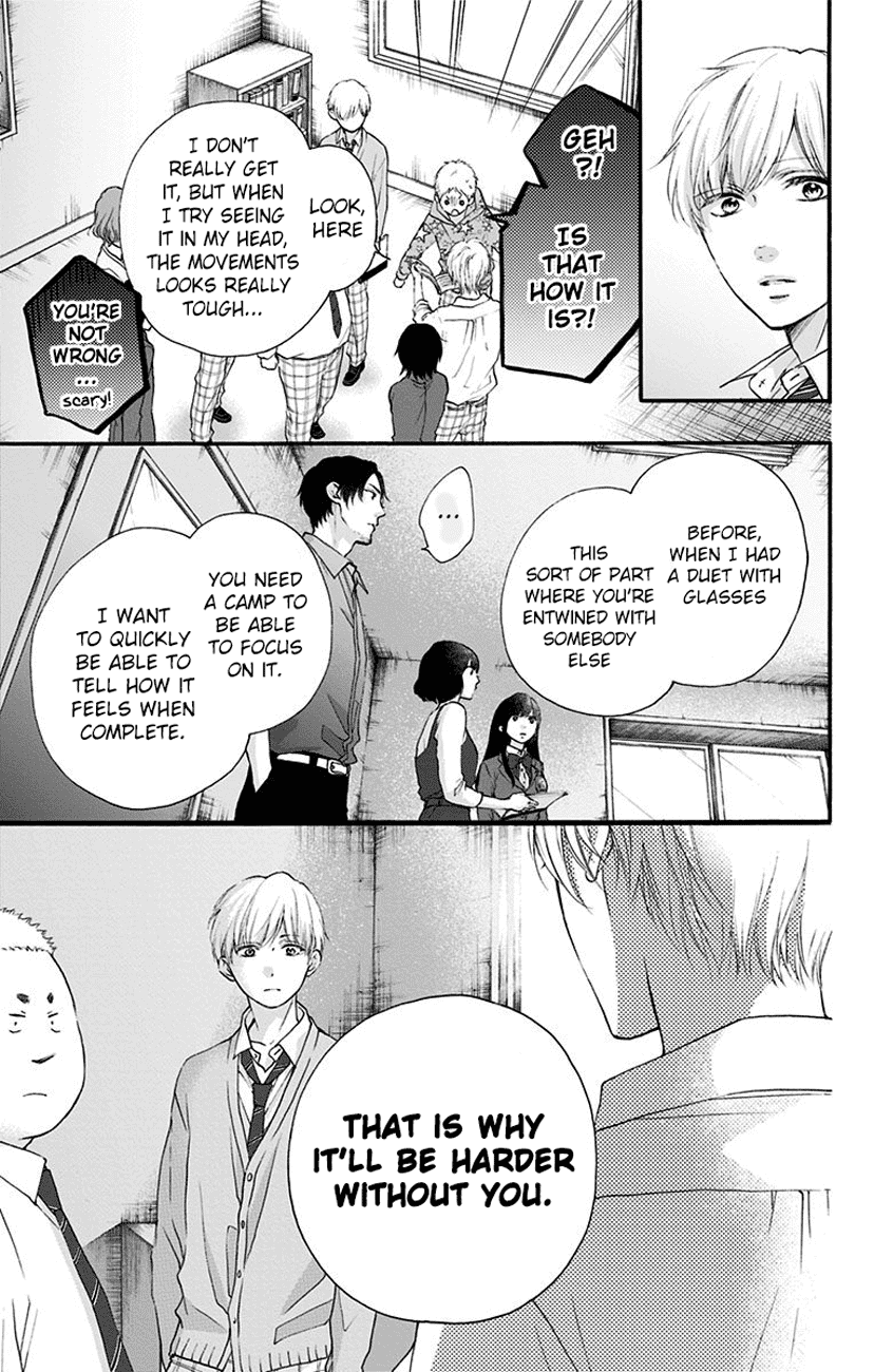 Page 33 of Chapter 70