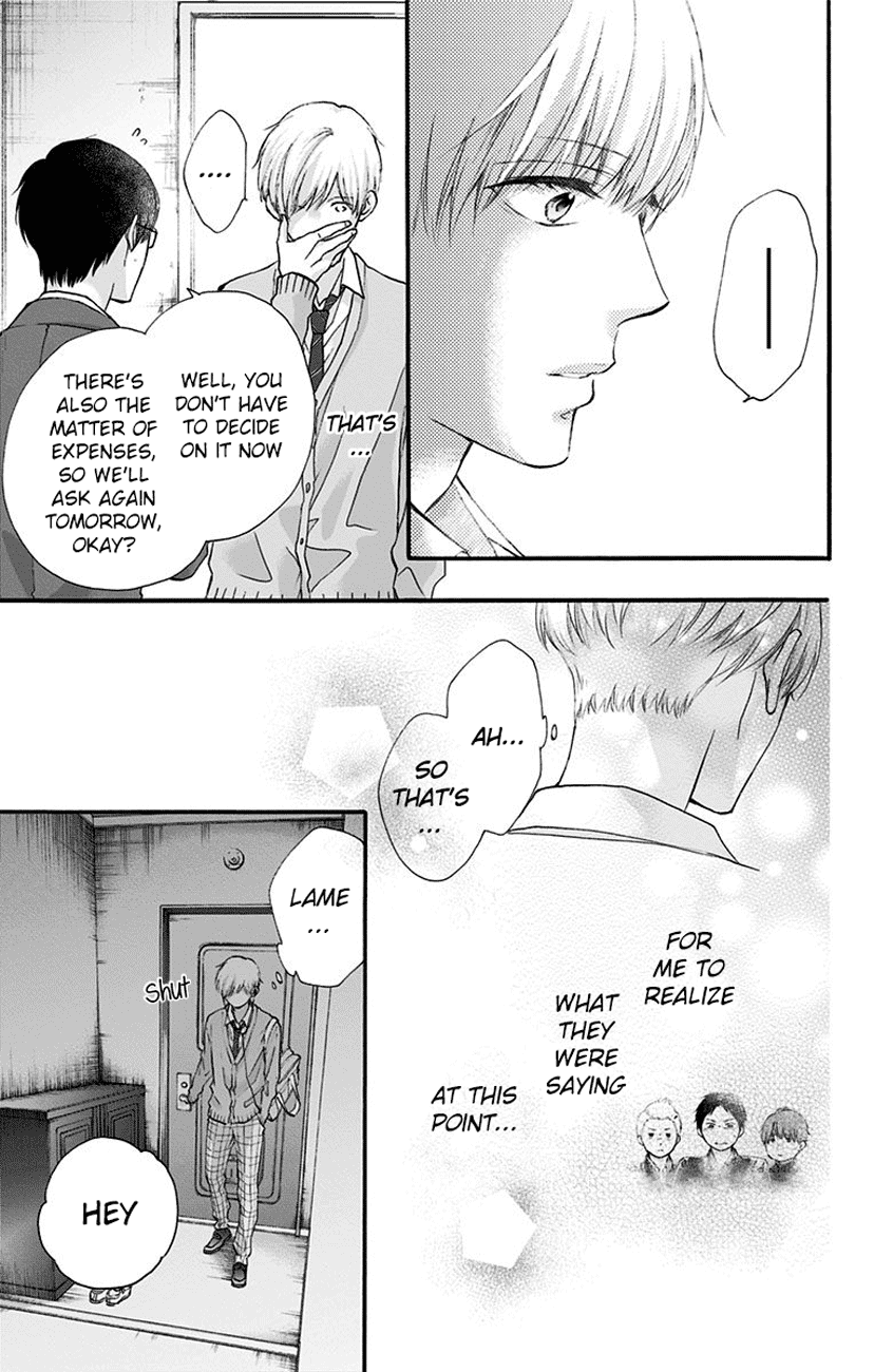 Page 35 of Chapter 70
