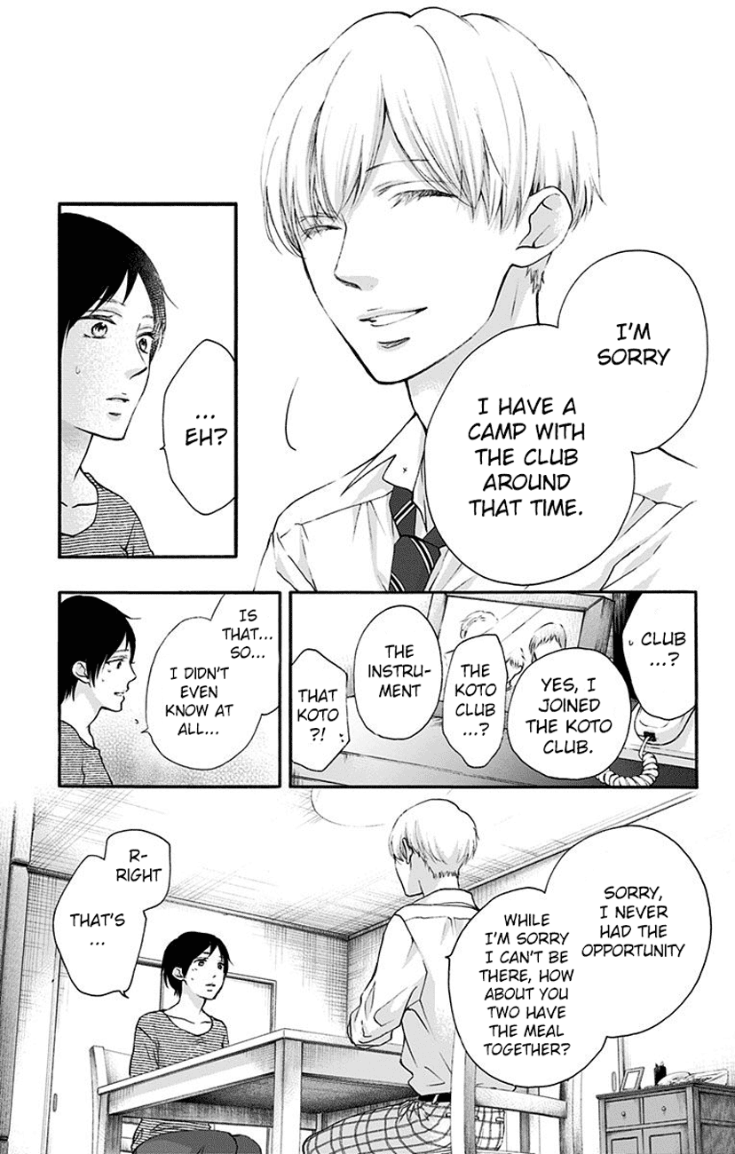 Page 39 of Chapter 70