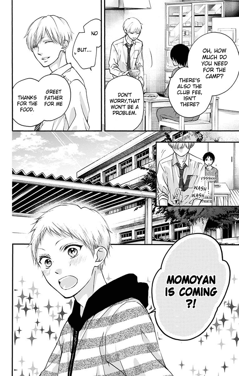 Page 40 of Chapter 70