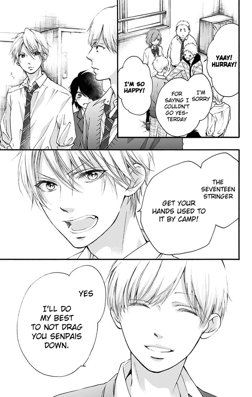 Page 41 of Chapter 70