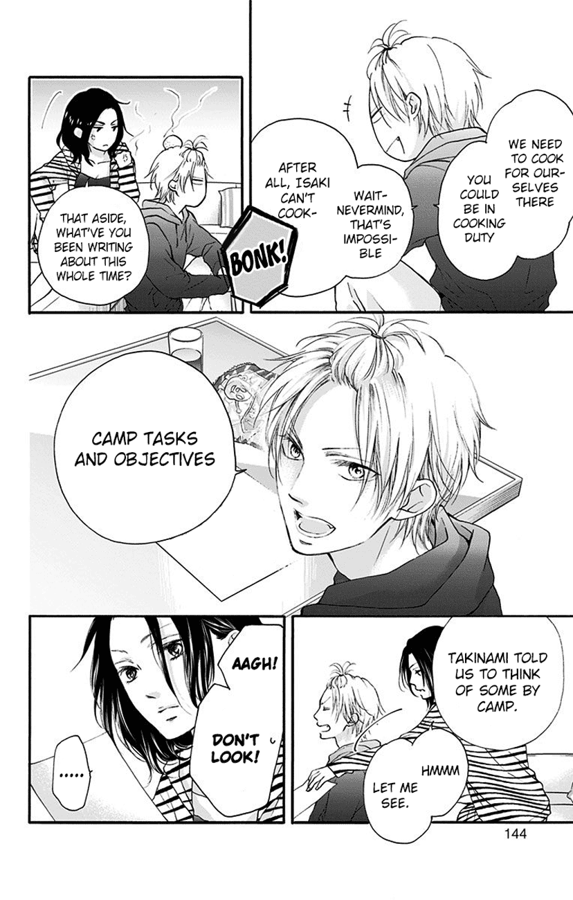 Page 44 of Chapter 70