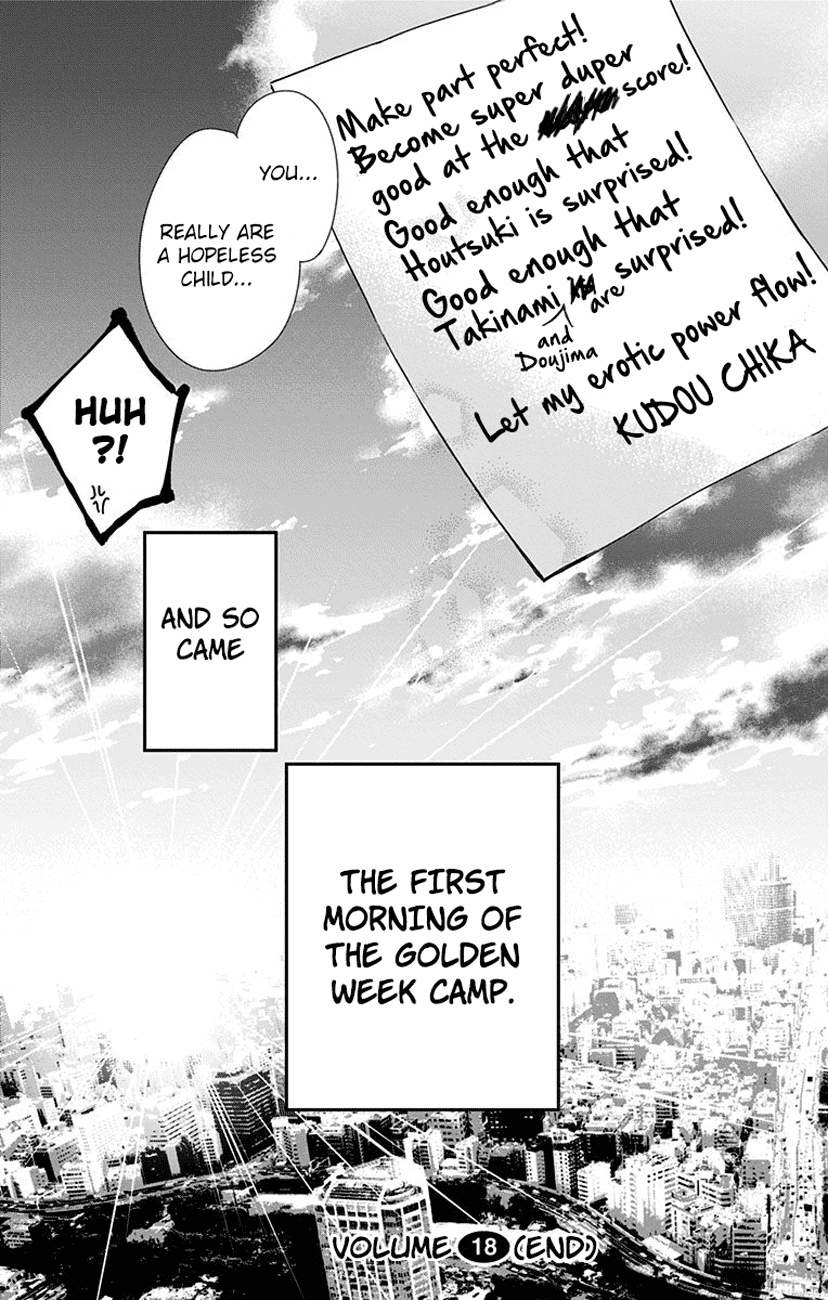 Page 45 of Chapter 70