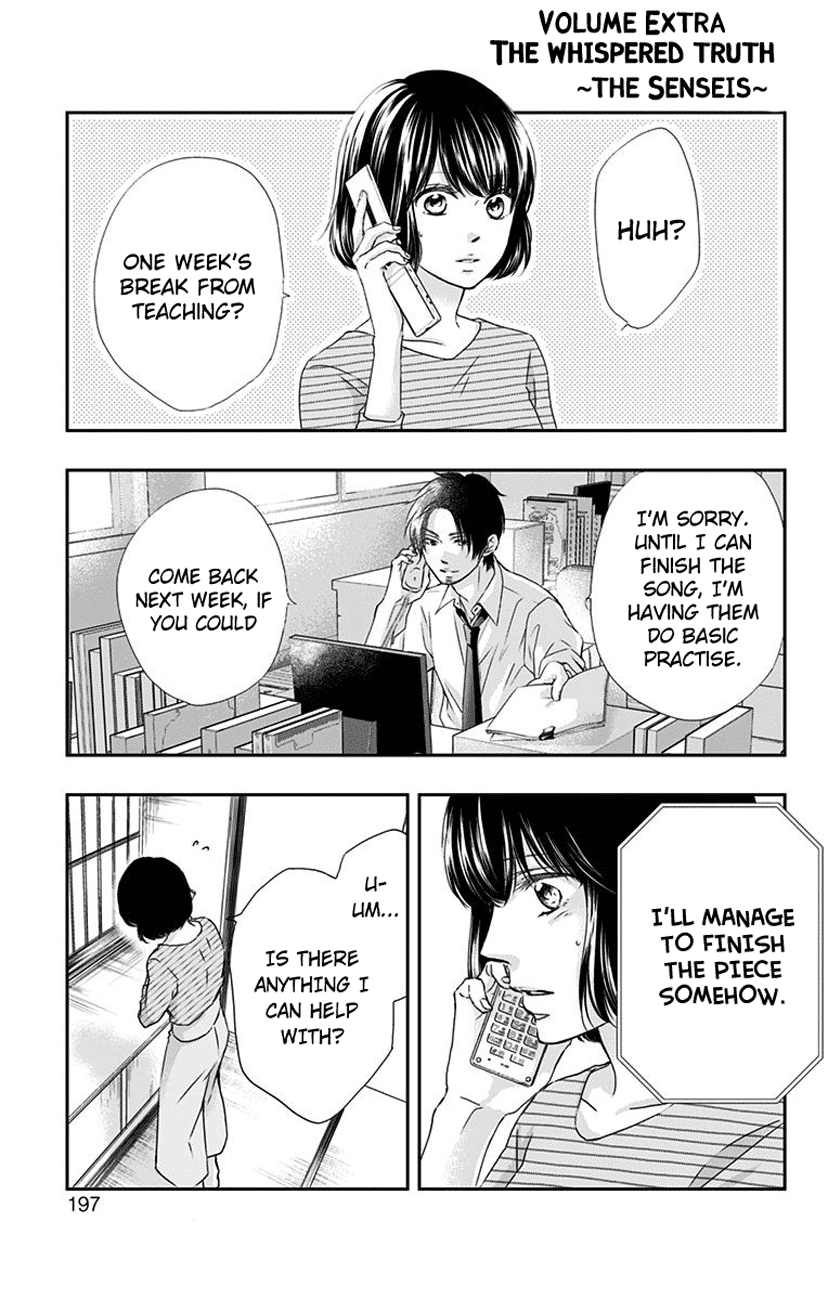 Page 46 of Chapter 70