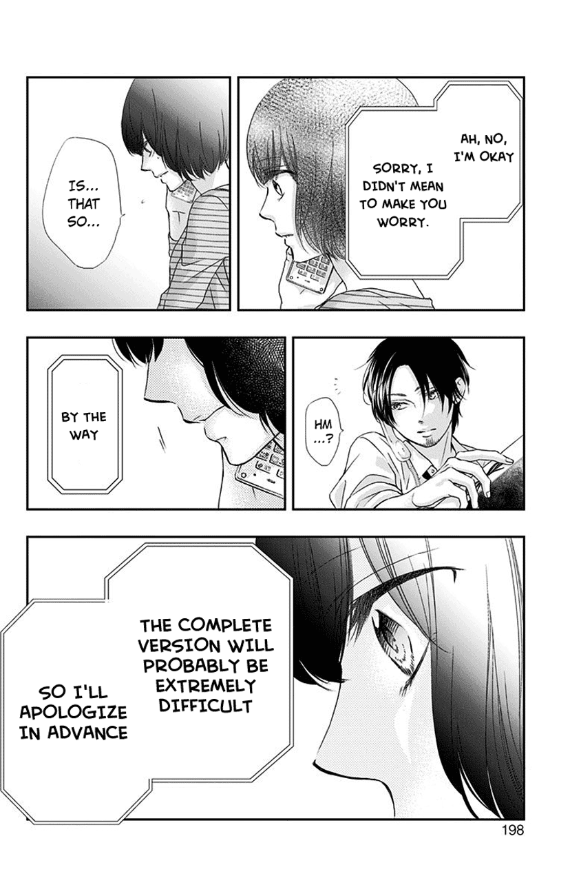Page 47 of Chapter 70