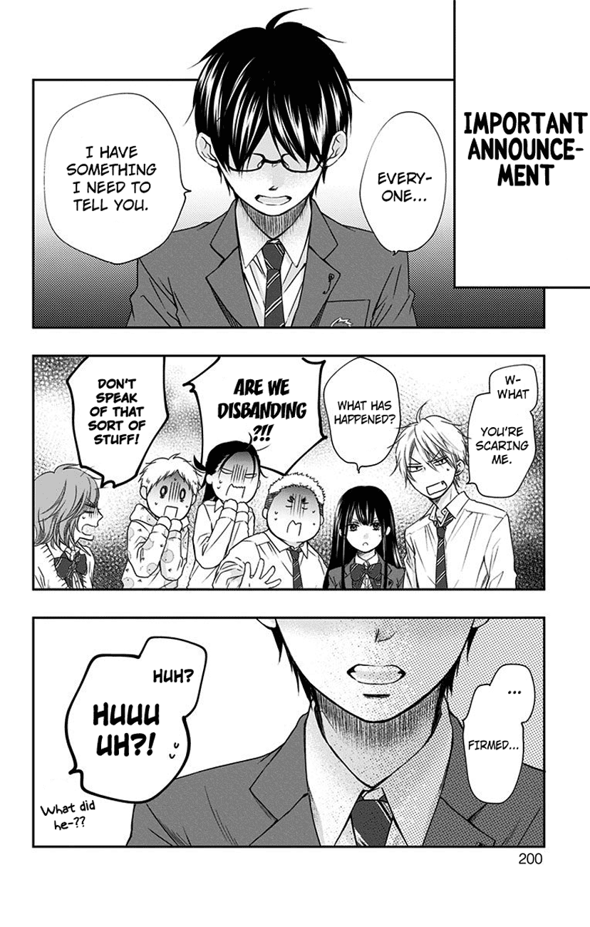 Page 49 of Chapter 70