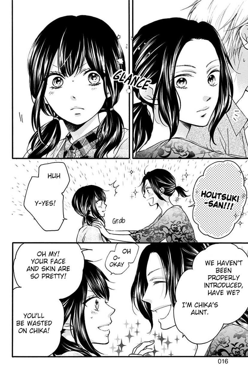 Page 12 of Chapter 71