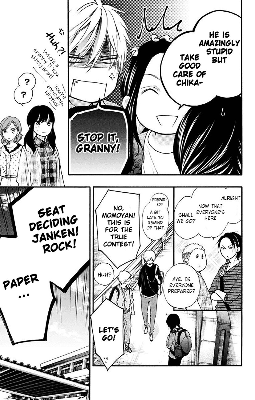 Page 13 of Chapter 71