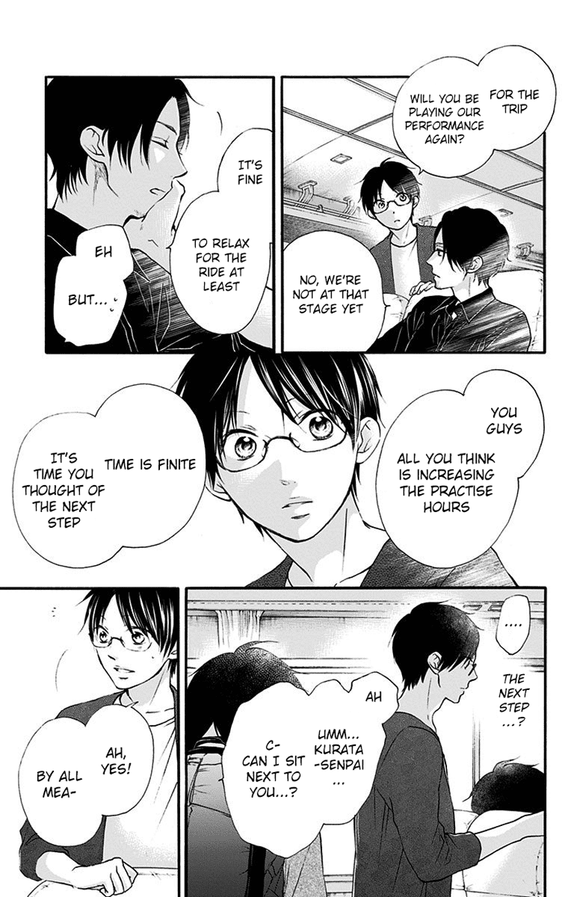 Page 15 of Chapter 71