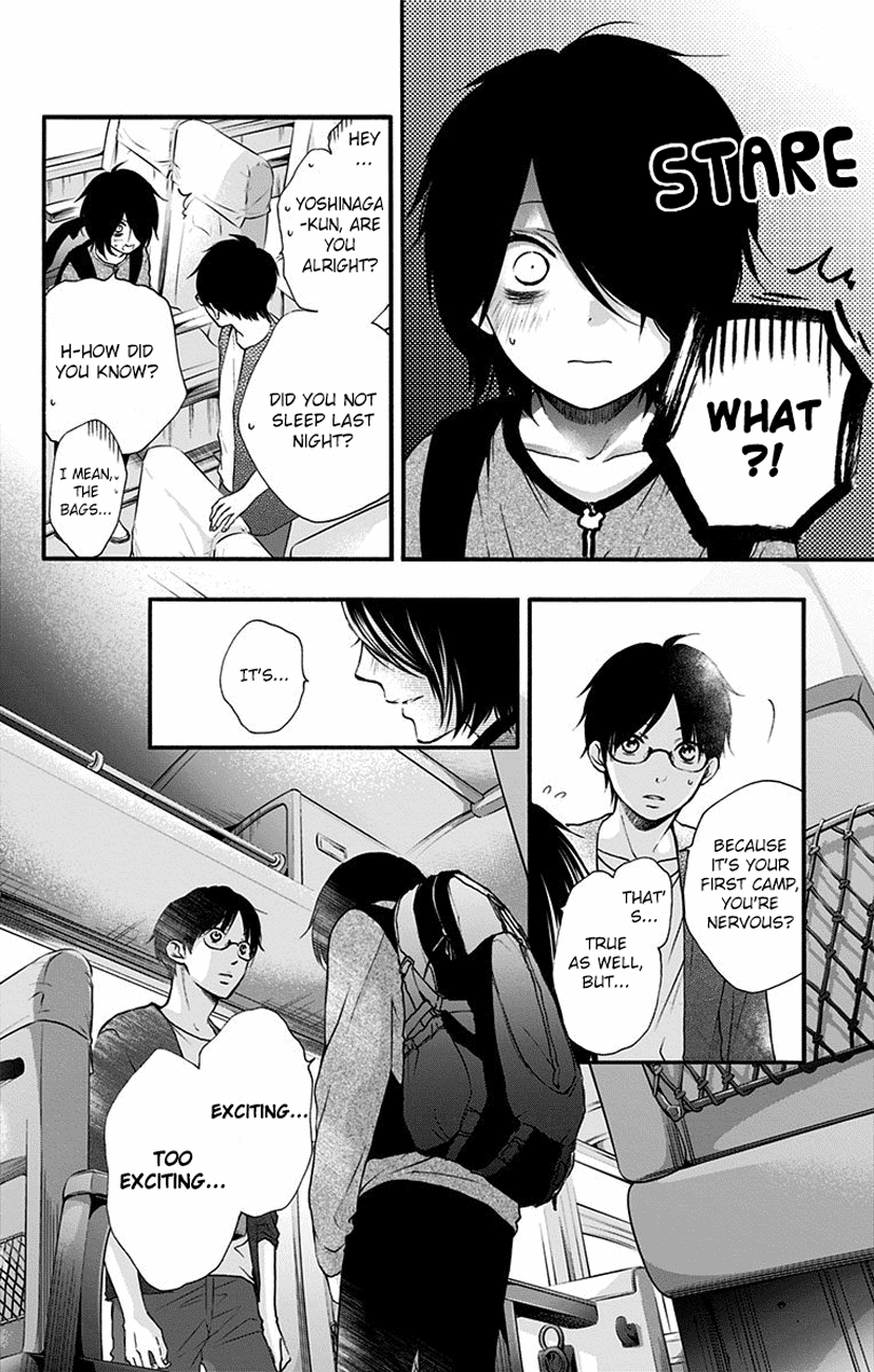 Page 16 of Chapter 71
