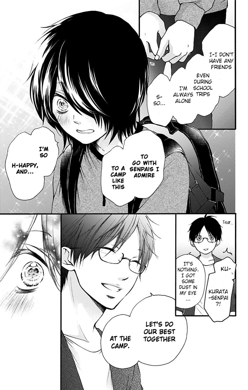 Page 17 of Chapter 71