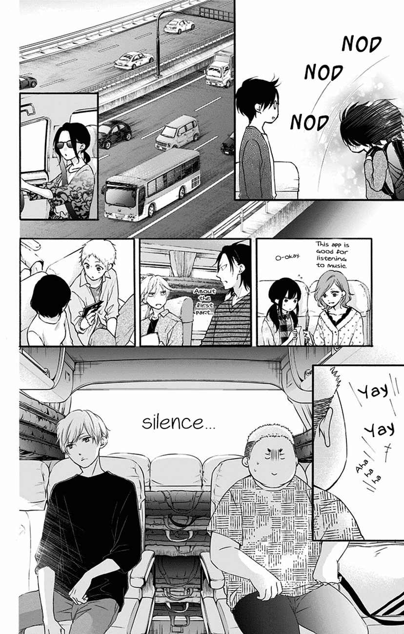 Page 18 of Chapter 71