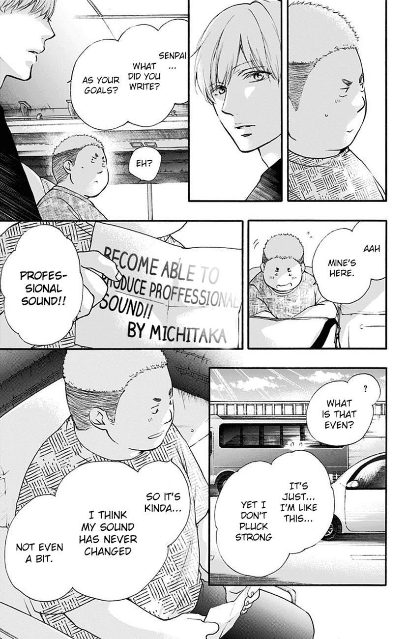 Page 21 of Chapter 71