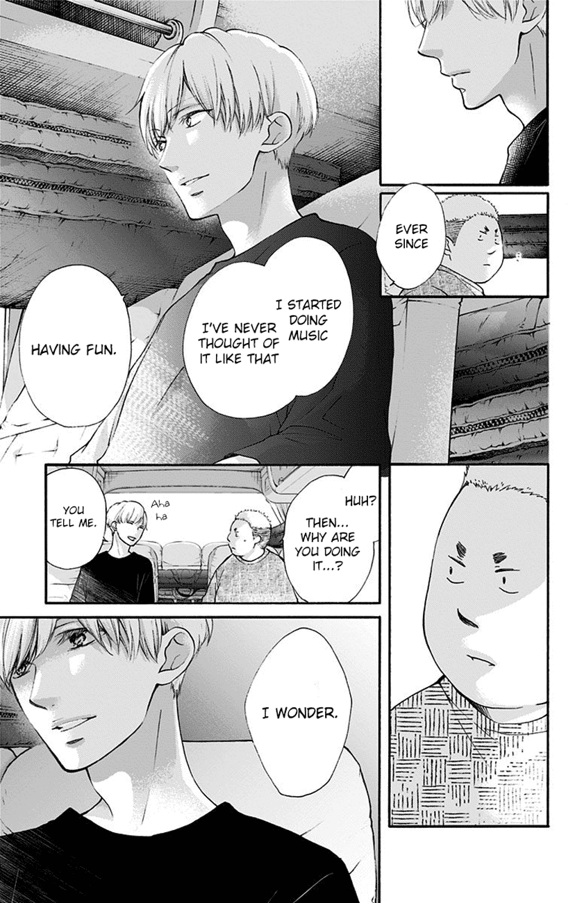 Page 23 of Chapter 71