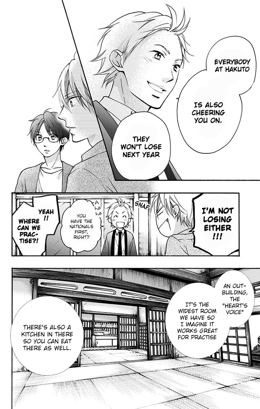Page 26 of Chapter 71