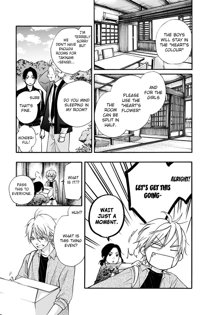 Page 27 of Chapter 71