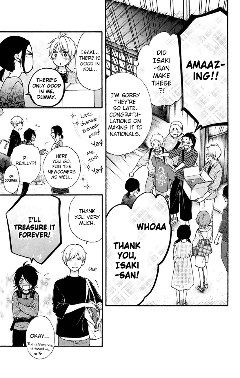Page 29 of Chapter 71