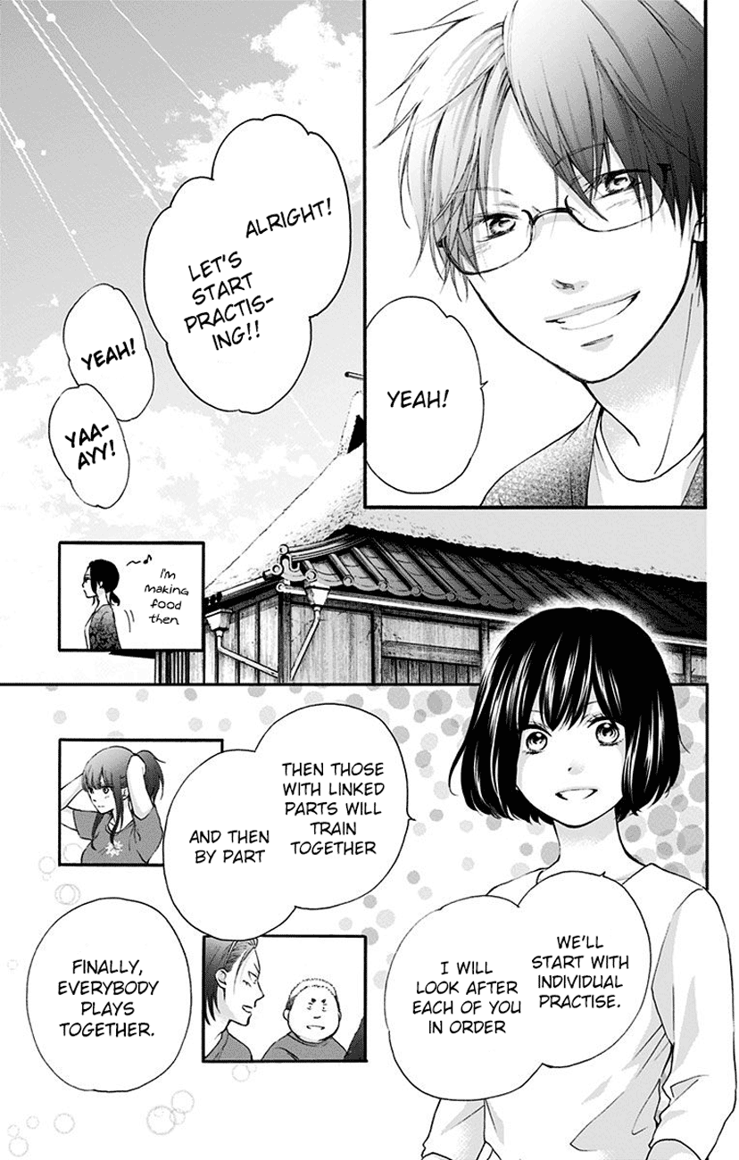 Page 31 of Chapter 71
