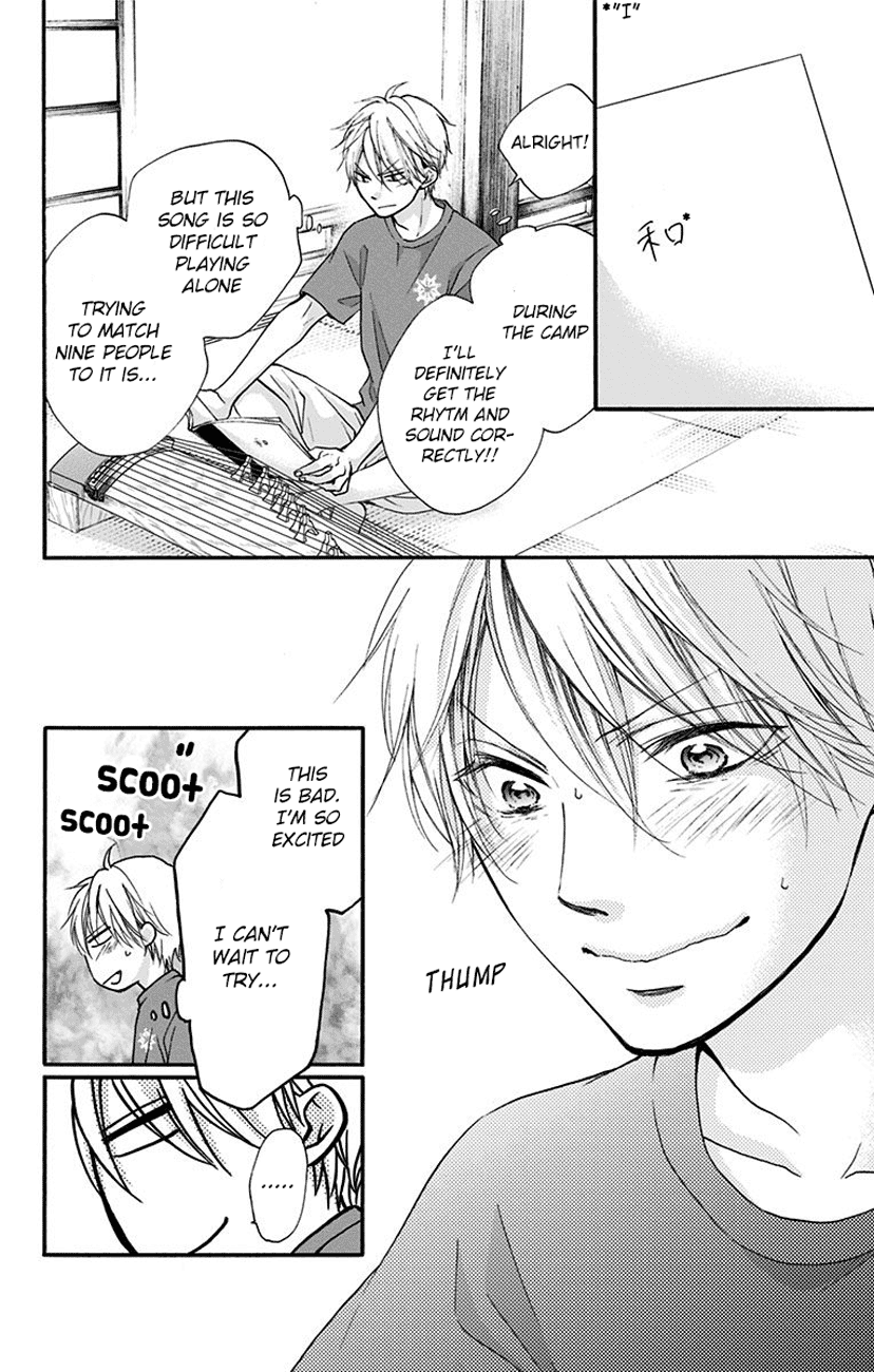 Page 32 of Chapter 71