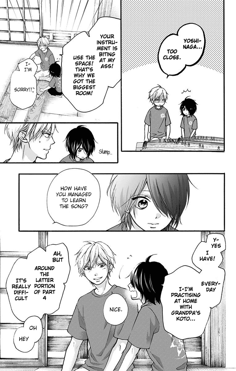 Page 33 of Chapter 71