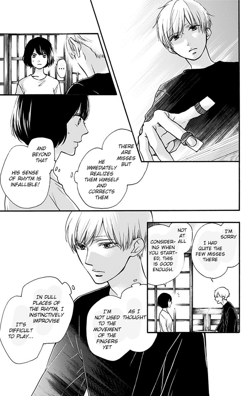 Page 37 of Chapter 71