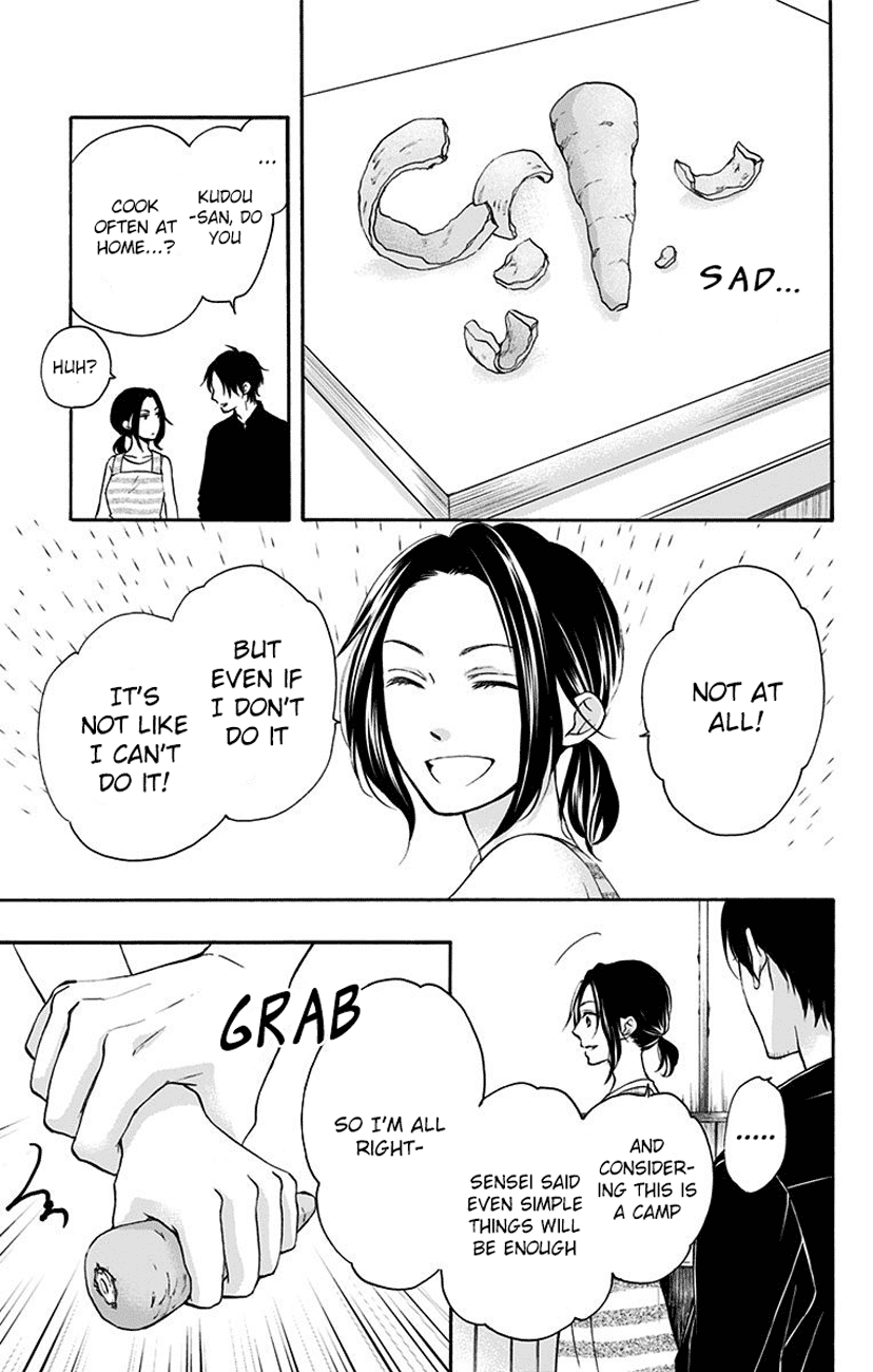 Page 39 of Chapter 71