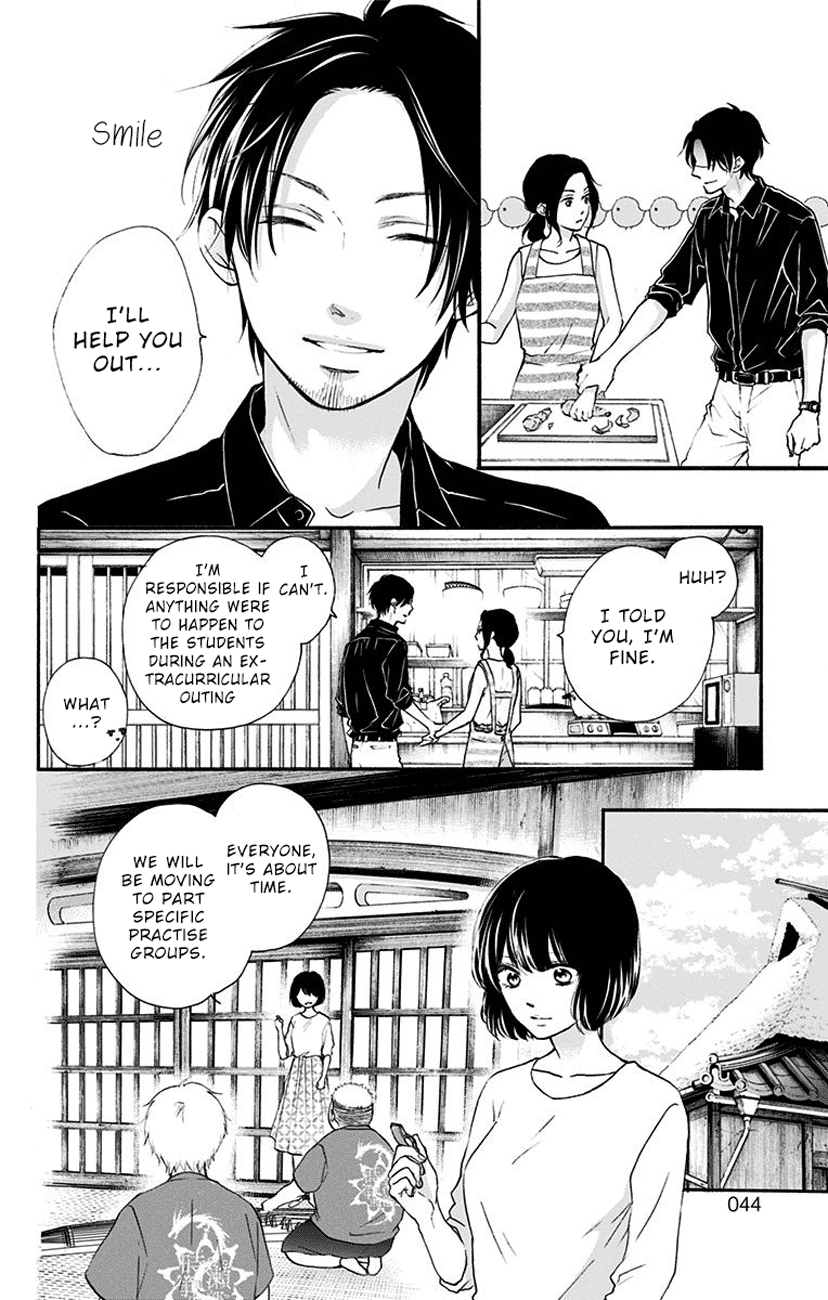 Page 40 of Chapter 71