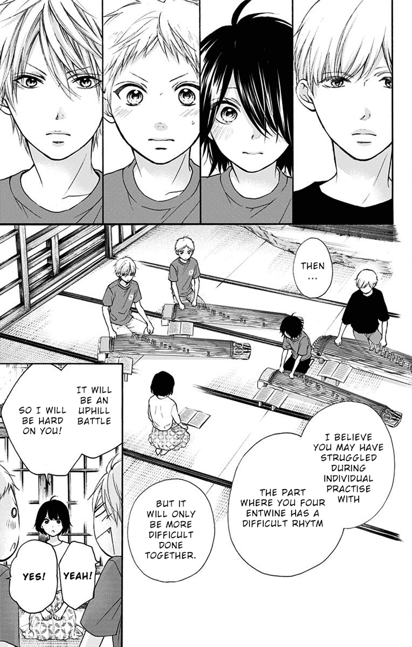Page 41 of Chapter 71