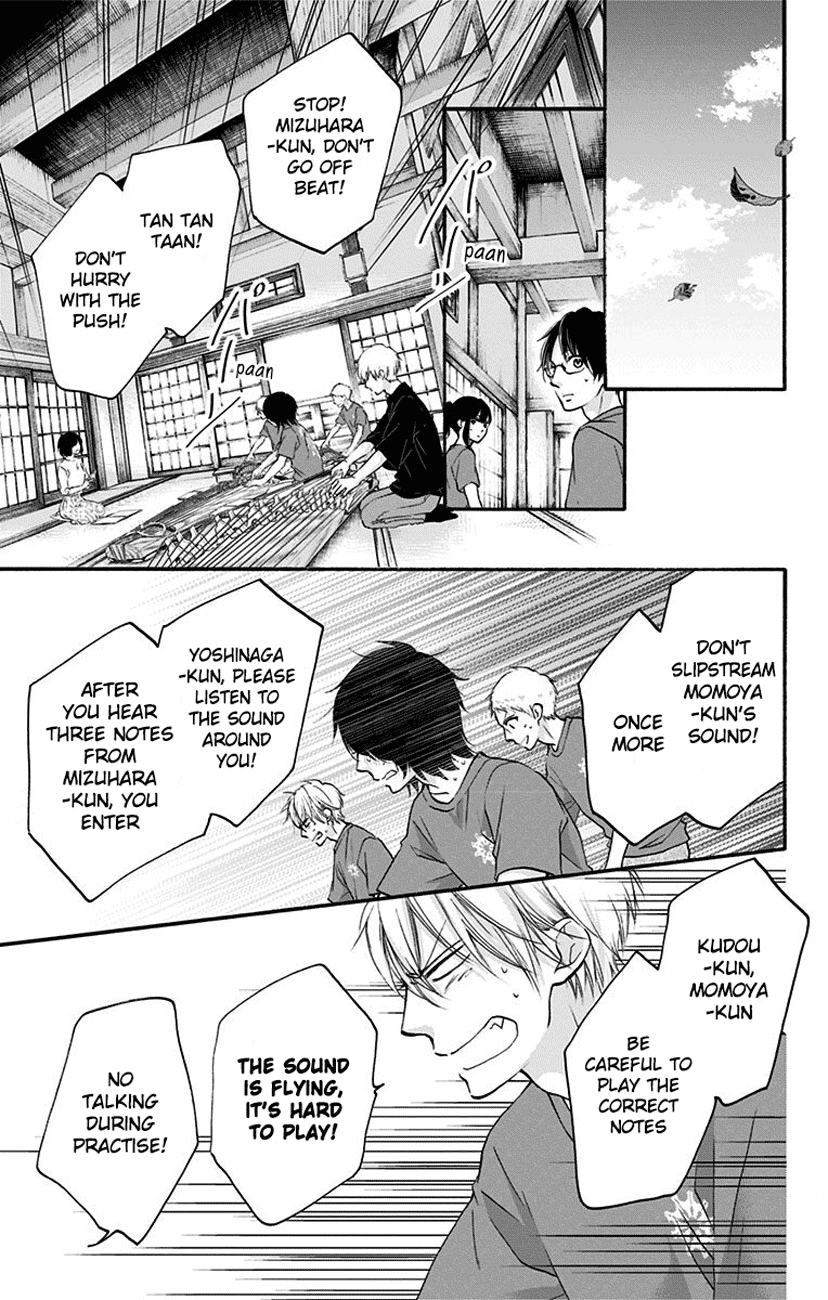 Page 43 of Chapter 71