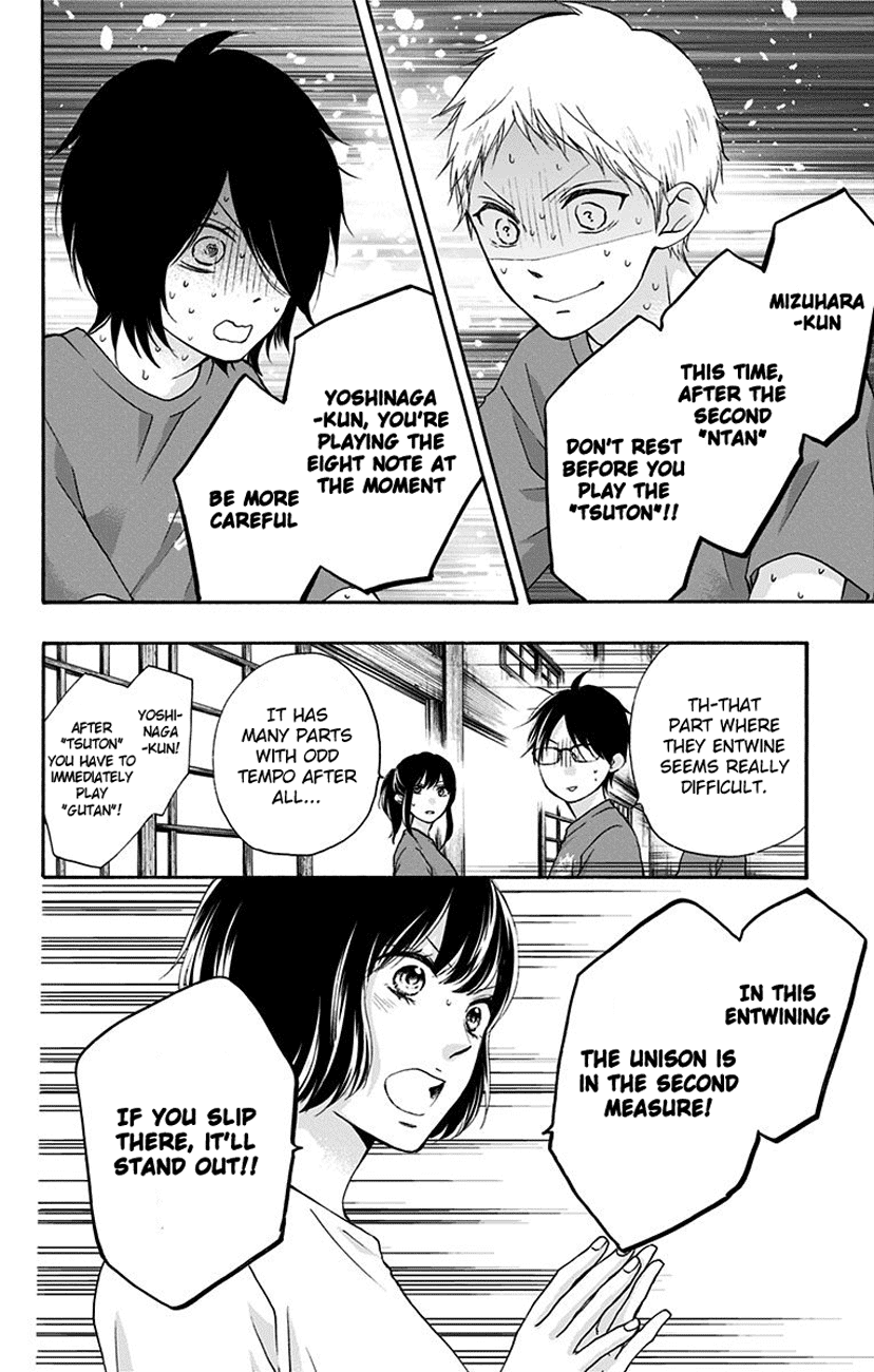 Page 44 of Chapter 71