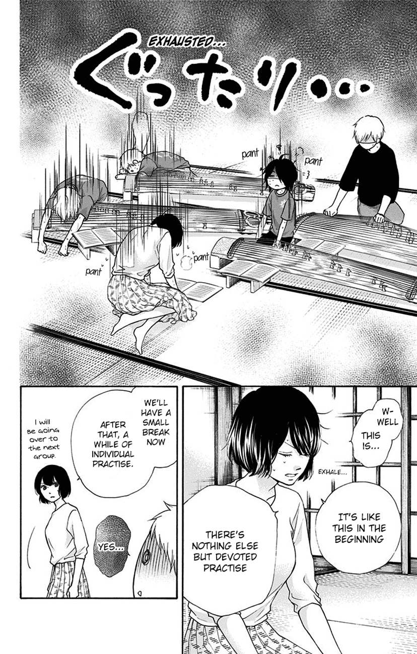 Page 46 of Chapter 71