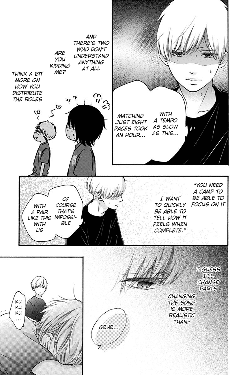 Page 47 of Chapter 71