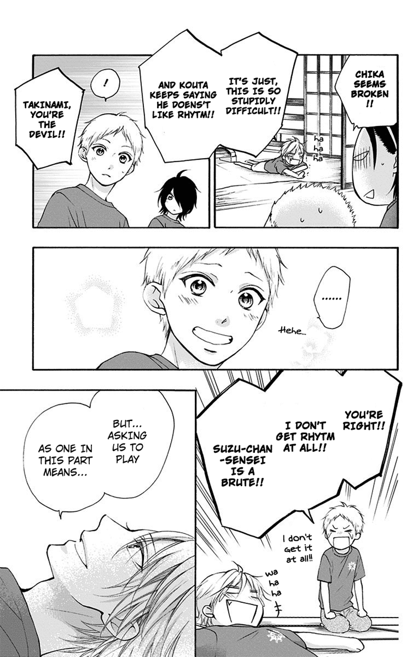 Page 49 of Chapter 71