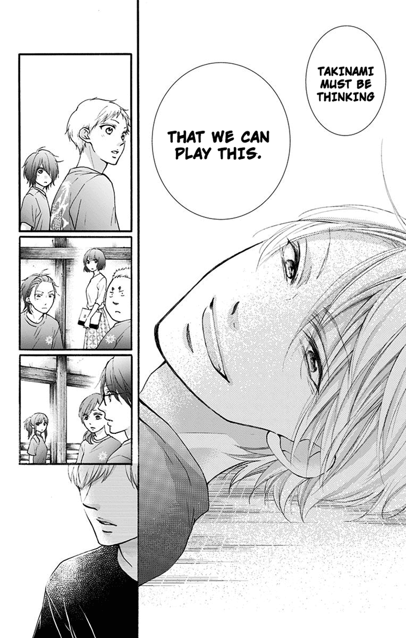 Page 50 of Chapter 71