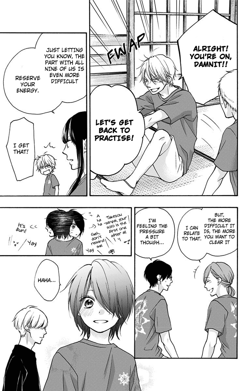 Page 51 of Chapter 71
