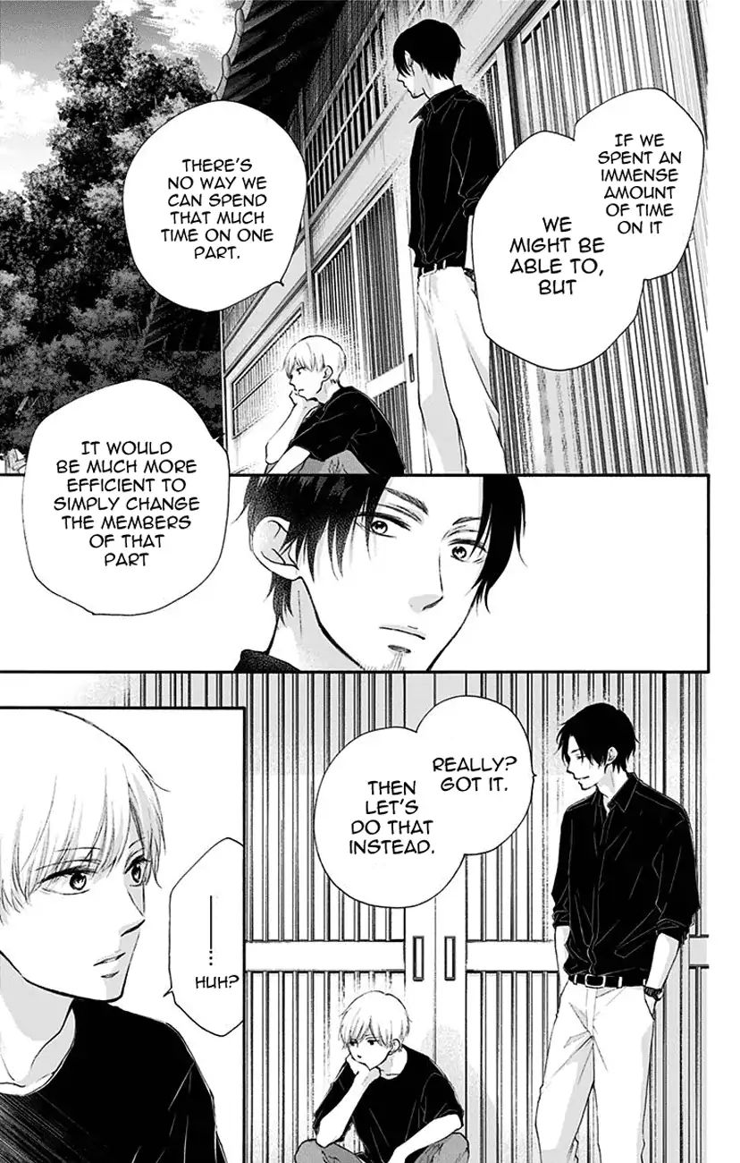 Page 3 of Chapter 72