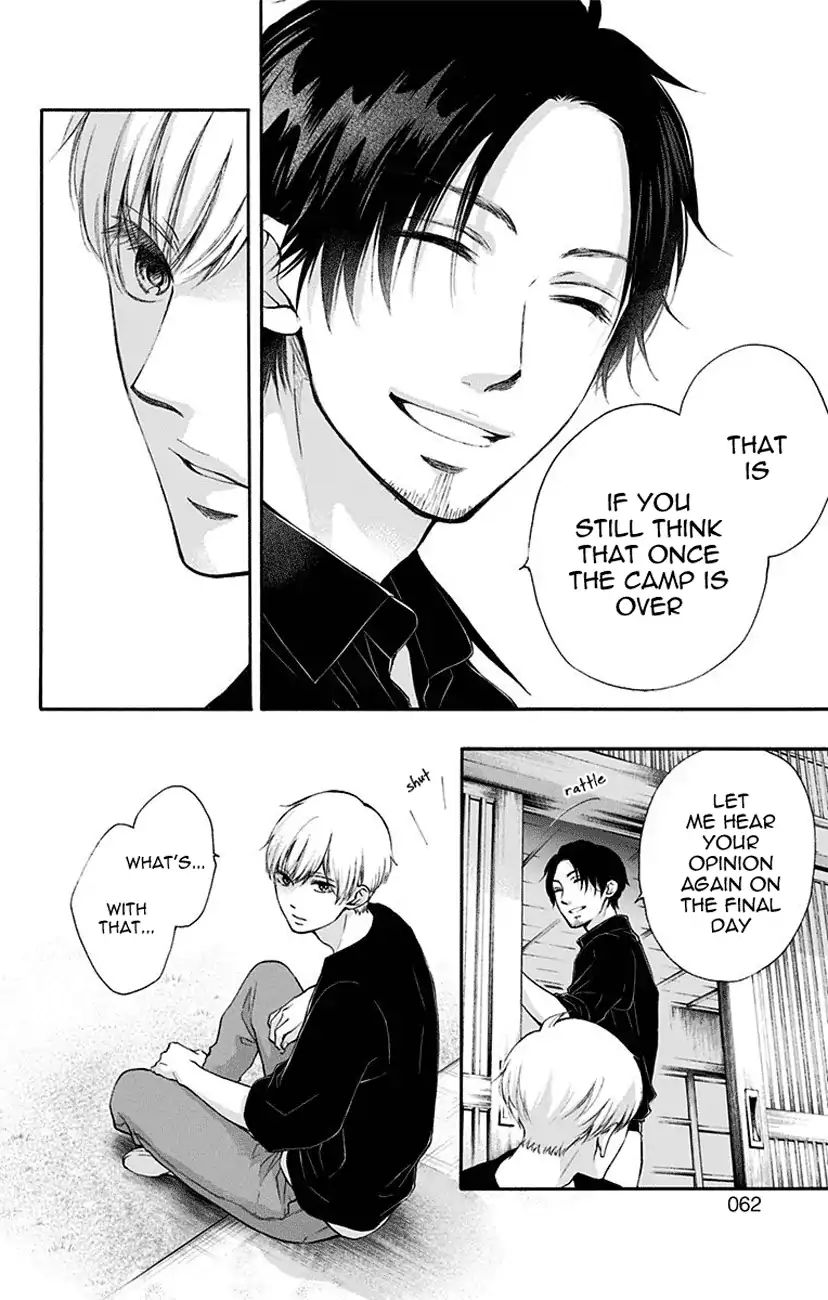 Page 4 of Chapter 72