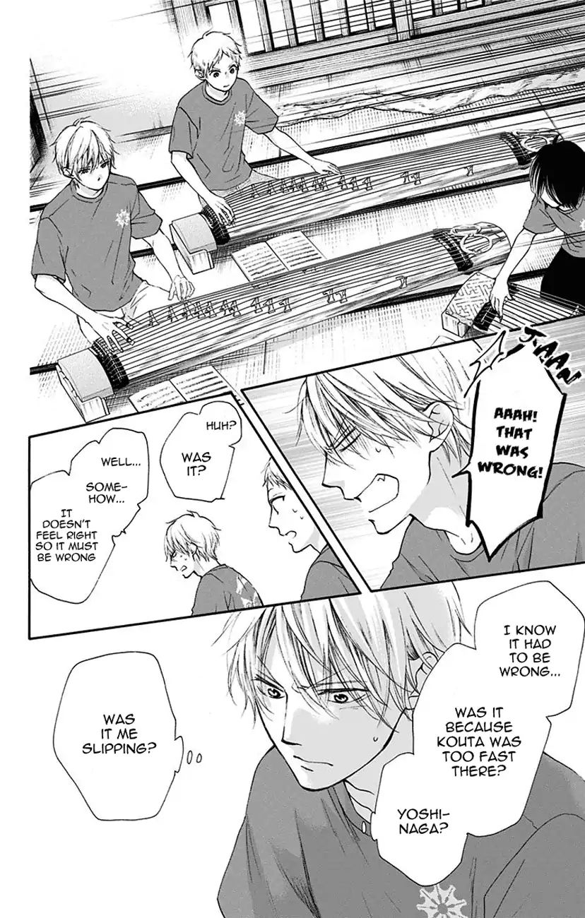 Page 6 of Chapter 72