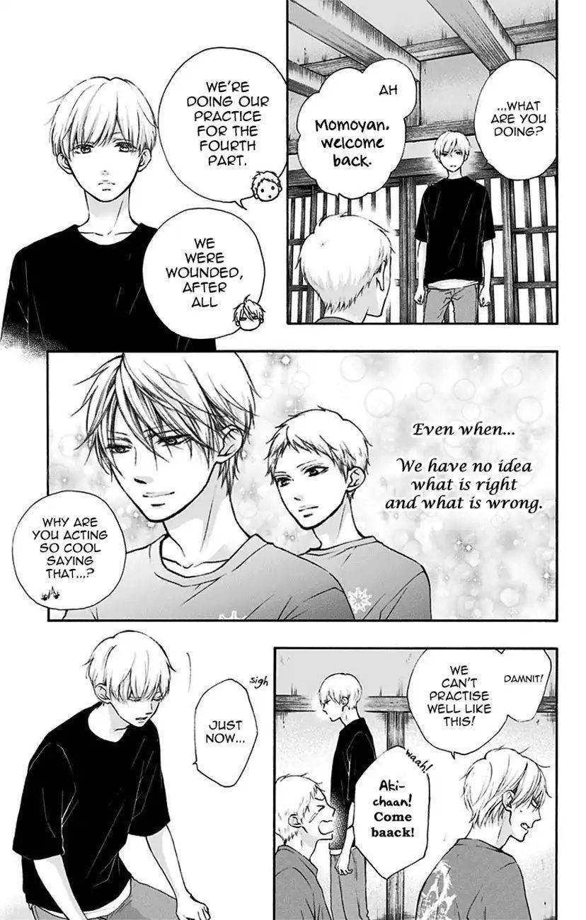 Page 7 of Chapter 72