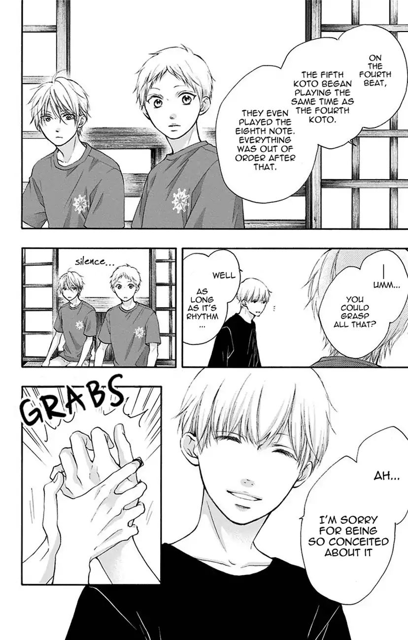 Page 8 of Chapter 72