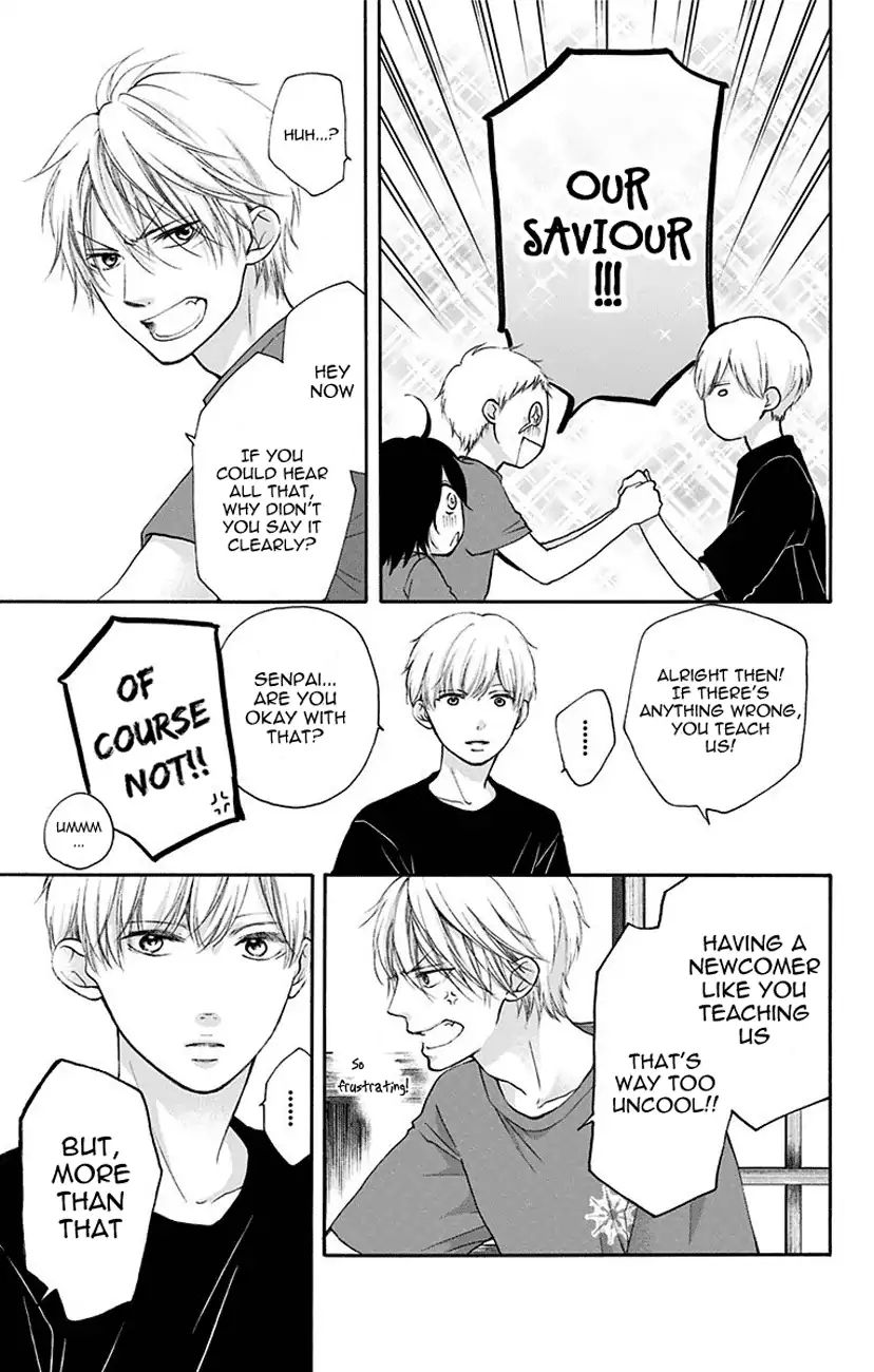 Page 9 of Chapter 72