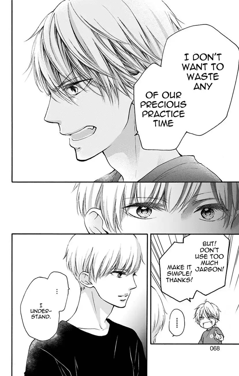 Page 10 of Chapter 72