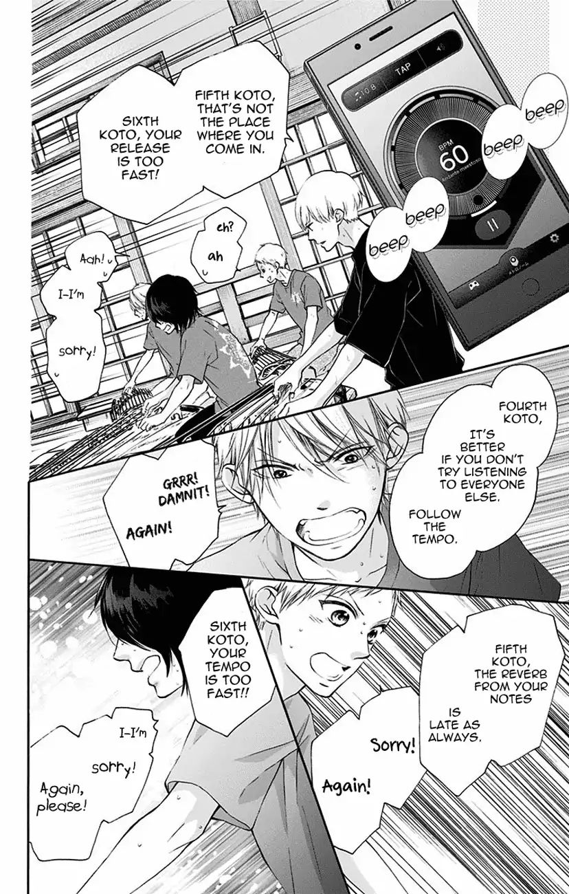 Page 16 of Chapter 72