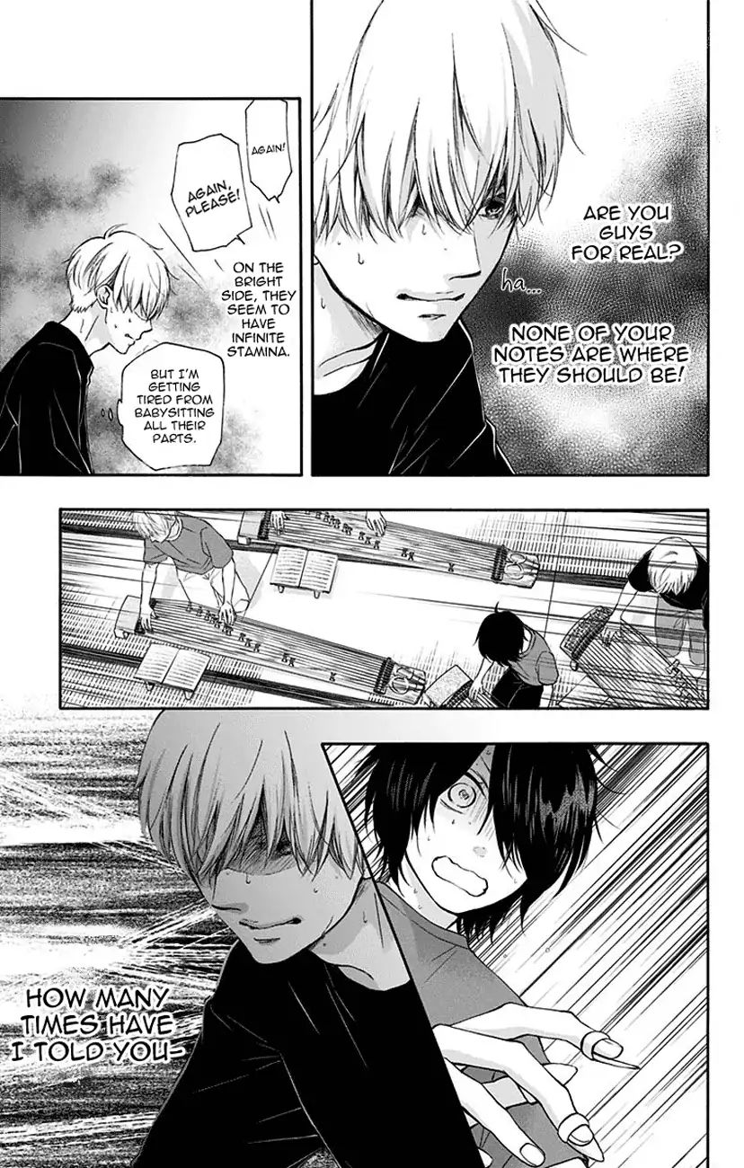 Page 17 of Chapter 72