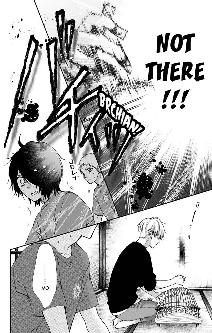 Page 18 of Chapter 72