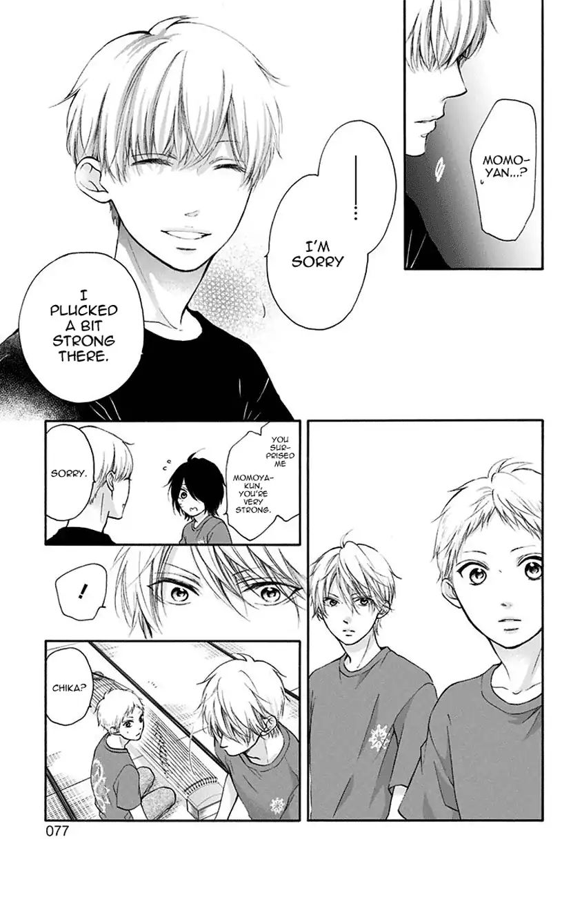 Page 19 of Chapter 72